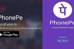 How to apply Referral code in PhonePe